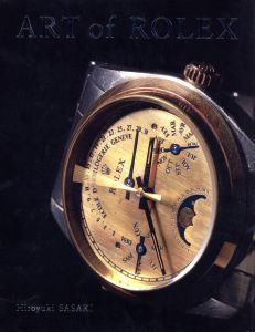 ART OF ROLEX　「クォークミュージアム」厳選100本のサムネール