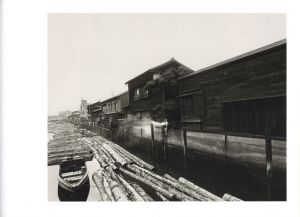 「シモン私風景 / 細江英公」画像8