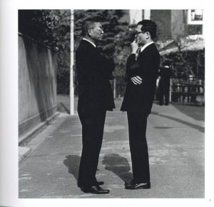 「無名の男女（東京1976-78年） / 須田一政」画像3