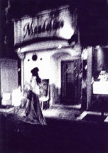 Shinobu／森山大道／(Shinobu / Daido Moriyama)のサムネール