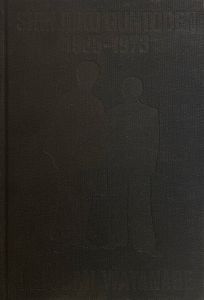 SHINJUKU GUNTODEN 新宿群盗伝 1965-1973／渡辺克己／(SHINJUKU GUNTODEN Story of the Shinjuku Thieves / Katsumi Watanabe)のサムネール