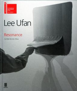 Resonance／著：李禹煥　編：アシール・ボニート・オリバ／(Resonance / Author: Lee Ufan　Edit: Achille Bonito Oliva)のサムネール