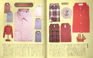 「ブリティッシュ・アイビーグラフィティ / 馬場啓一」画像1
