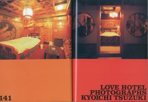 「Quarterly DUNE No.22　2001 Summer / 編：林文浩」画像3