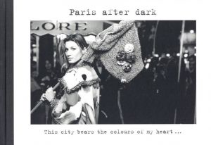 PARIS AFTER DARK SPRING-SUMMER 2015／写真：カール・ラガーフェルド／(PARIS AFTER DARK SPRING-SUMMER 2015 / Photo: Karl Lagerfeld)のサムネール
