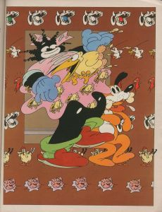 「NOVA January 1969　THREE SHILLINGS AND SIXPENCE / Edit: Dennis Hackett」画像3