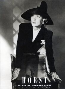 HORST 60 ANS DE PHOTOGRAPHIE／ホルスト・P・ホルスト／(HORST 60 ANS DE PHOTOGRAPHIE / Horst P. Horst)のサムネール