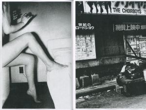 「Momoe / 森山大道」画像7