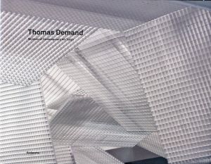 Thomas Demand／トーマス・デマンド／(Thomas Demand / Thomas Demand)のサムネール