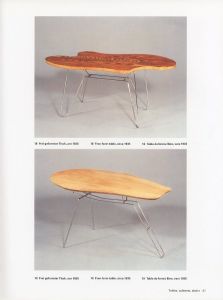「EILEEN GRAY / Text: Philippe Garner　Design: Peter Feierabend」画像6
