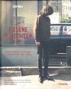A Scene in Betweenのサムネール
