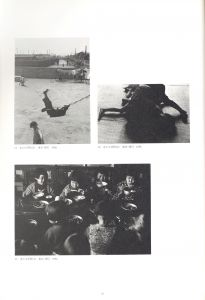 「東松照明[Tokyo曼陀羅] / 編：東京都写真美術館　写真：東松照明」画像1