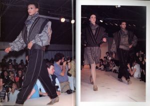 「ISSEY MIYAKE+KENZO TAKADA 出会いと燃焼 / 監修：大出一博　著：三宅一生、高田賢三　装丁：松永真」画像2