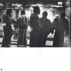 「DE ONTDEKKING VAN JAPAN / Ed van der Elsken」画像6