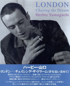 ロンドン　チェイシング・ザ・ドリーム（夢を追い求めて）／写真：ハービー・山口／(LONDON Chasing the Dream / Photo: Herbie Yamaguchi)のサムネール