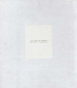 TALKING TO MY SELF BY YOHJI YAMAMOTO／山本耀司／(TALKING TO MY SELF BY YOHJI YAMAMOTO / Yohji Yamamoto)のサムネール