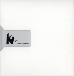 K2 石川直樹／著：石川直樹／(K2 Naoki Isikawa / Author: Naoki Ishikawa)のサムネール