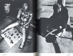 「犬の時間 / 著：森山大道　装丁：川畑直道」画像6