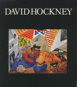 デイヴィッド・ホックニー展／監修：桑原住雄／(DAVID HOCKNEY AT ANDRE EMMERICH　Self Portrait with Blue Guitar / Supervision: Sumio Kuwabara)のサムネール