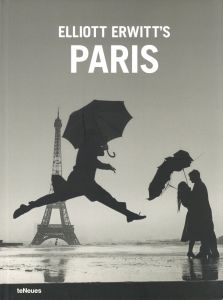 ELLIOTT ERWITT’S PARIS／写真： エリオット・アーウィット／(ELLIOTT ERWITT’S PARIS / Photo: Elliot erwitt)のサムネール
