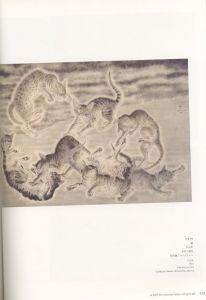「没後40年　レオナール・フジタ展 / 藤田嗣治」画像2
