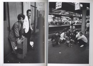 「上野駅の幕間 / 著：本橋成一　構成：土本典昭」画像2
