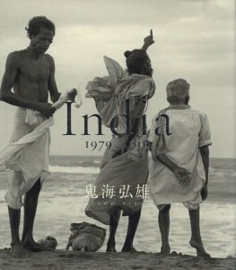 India 1979-2016／著：鬼海弘雄／(India 1979-2016 / Author: Hiroh Kikai)のサムネール