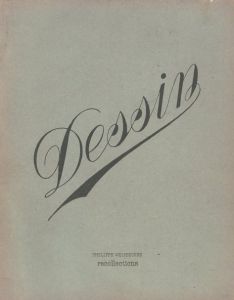  recollectionsのサムネール