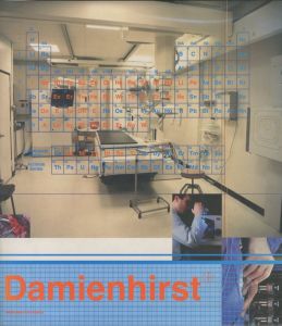 I WANT TO SPEND THE REST OF MY LIFE EVERYWHERE, WITH EVERYONE, ONE TO ONE, ALWAYS, FOREVER, NOW.／ダミアン・ハースト／(I WANT TO SPEND THE REST OF MY LIFE EVERYWHERE, WITH EVERYONE, ONE TO ONE, ALWAYS, FOREVER, NOW. / Damien Hirst)のサムネール
