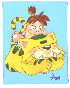 サーベルタイガーに乗る男の子／柴田亜美／(A Boy Riding The Saber Tiger / Ami Shibata)のサムネール