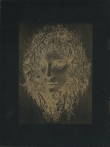 秋吉巒 遺作展／秋吉巒　寄稿：澁澤龍彦 ほか／(RAN AKIYOSHI / Ran Akiyoshi　Contribution: Tatsuhiko Shibusawa, and more.)のサムネール