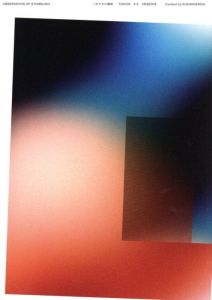 「TOKION ISSUE 1 "OBSERVE"」画像10
