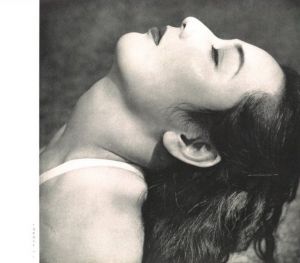 「美の生態 第二集 / 著：真継不二夫」画像10