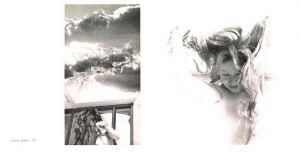 「覗窓 1974 / 集団覗窓：代表　脇リギオ」画像5