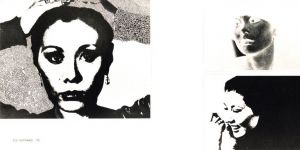 「覗窓 1974 / 集団覗窓：代表　脇リギオ」画像8