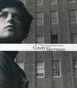 Cindy Sherman: The Complete Untitled Film Stills／シンディ・シャーマン／(Cindy Sherman: The Complete Untitled Film Stills / Cindy Sherman)のサムネール