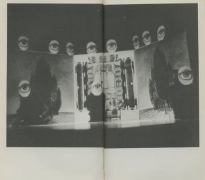 「寺山修司の仮面画報 / 寺山修司」画像3