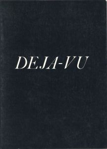 DEJA-VU／ラルフ・ギブソン／(DEJA-VU / Ralph Gibson)のサムネール