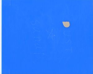 DUST／佐内正史／(DUST / Masafumi Sanai)のサムネール