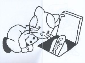 「Glue Book / Mashu Oki　Edit: Hiroshi Iguchi」画像3