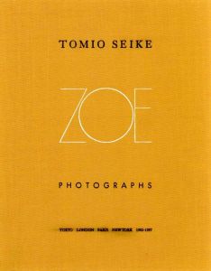 ZOE Tomio Seike Photographs／写真：清家冨夫／(ZOE Tomio Seike Photographs / Photo: Tomio Seike)のサムネール