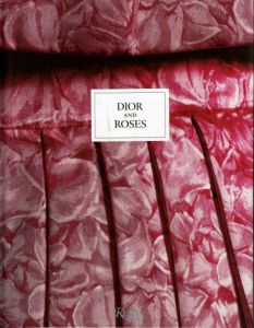 DIOR AND ROSES／Christian Dior／(DIOR AND ROSES / Christian Dior)のサムネール