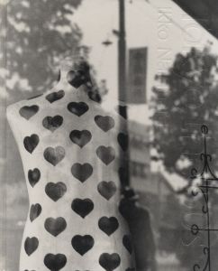 Tokyo, the '50s／奈良原一高／(Tokyo, the '50s / Ikko Narahara)のサムネール