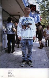 「TUNE  No.28　2月号  2007年 / 編：青木正一」画像4