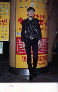 「TUNE  No.28　2月号  2007年 / 編：青木正一」画像3
