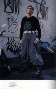 「TUNE  No.28　2月号  2007年 / 編：青木正一」画像1