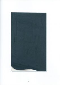 「Early Work / Arnulf Rainer」画像6