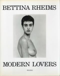 モダン・ラヴァーズ／ベッティナ・ランス／(MODERN LOVERS / Bettina Rheims)のサムネール