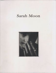 Sarah Moon／サラ・ムーン／(Sarah Moon / Sarah Moon)のサムネール