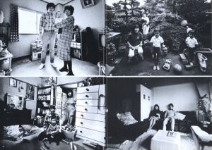 「on the SCENE 全6冊揃 / 編：太田順一　田中嗣治　中村一夫　ほか」画像4